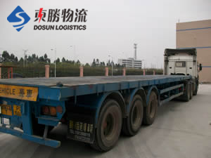 運輸發現禁寄物品怎么處理？_東勝物流有限公司，中港物流,中港專線,中港拖車運輸,深圳到香港物流-深圳東勝物流公司,專注中港物流14年