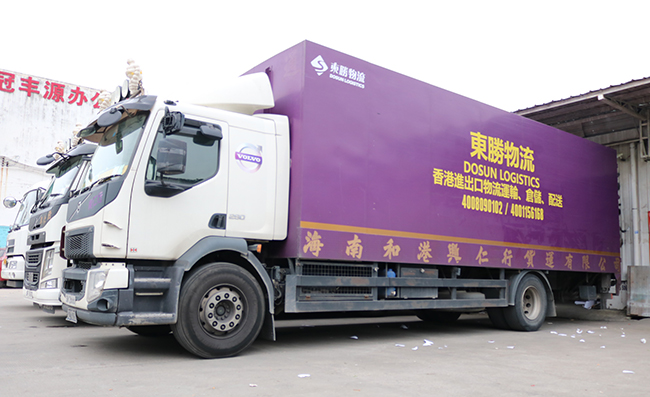 什么是中港噸車運輸？中港噸車運輸有何優？--東勝物流；中港物流,中港專線,中港拖車運輸,深圳到香港物流-深圳東勝物流公司,專注中港物流14年