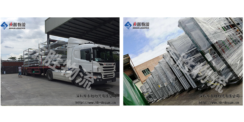 好消息--用地稅收的優惠將大大促進行業的發展！中港物流,中港專線,中港拖車運輸,深圳到香港物流-深圳東勝物流公司,中港專線物流