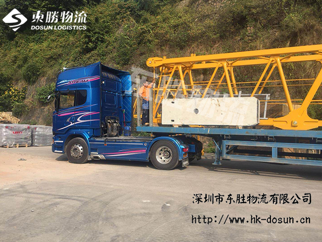 中港跨境物流的具體流程--東勝物流;中港物流,中港專線,中港拖車運輸,深圳到香港物流-深圳東勝物流公司,中港專線物流 中港跨境物流的具體流程--東勝物流;中港物流,中港專線,中港拖車運輸,深圳到香港物流-深圳東勝物流公司,中港專線物流