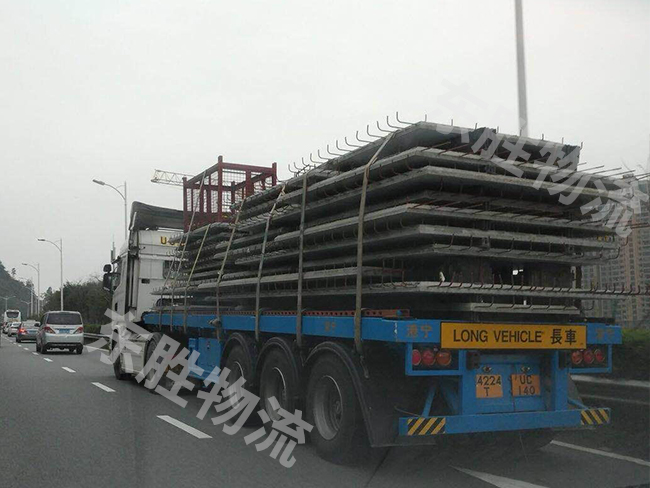 有關(guān)鐵路貨物運(yùn)輸有哪些規(guī)定？中港物流,中港專線,中港拖車運(yùn)輸,深圳到香港物流-深圳東勝物流公司,中港專線物流