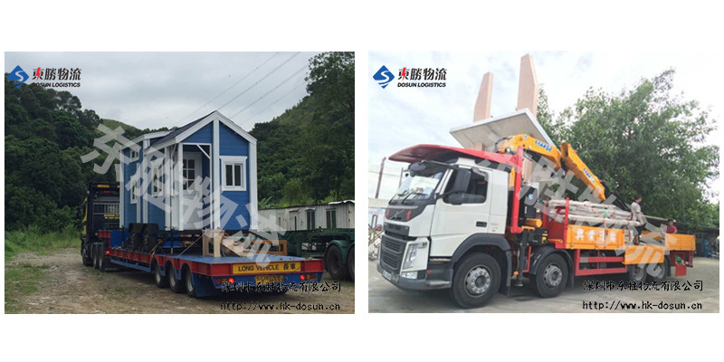 物流界的大變動：互聯網攜手企業的物流布局；中港物流,中港專線,中港拖車運輸,深圳到香港物流-深圳東勝物流公司,中港專線物流