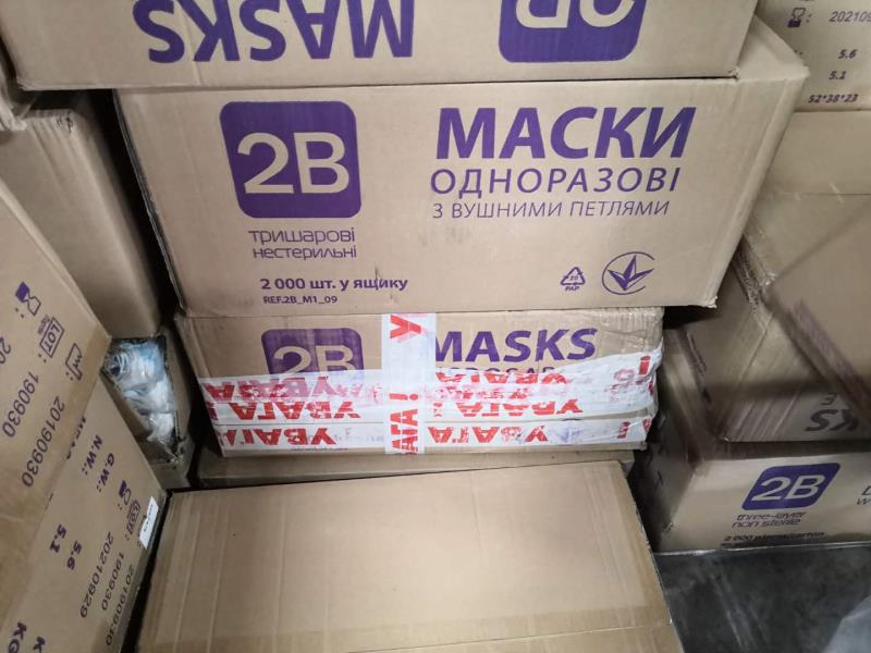 防護(hù)口罩|防疫物資出口至香港，防護(hù)口罩運輸案例圖