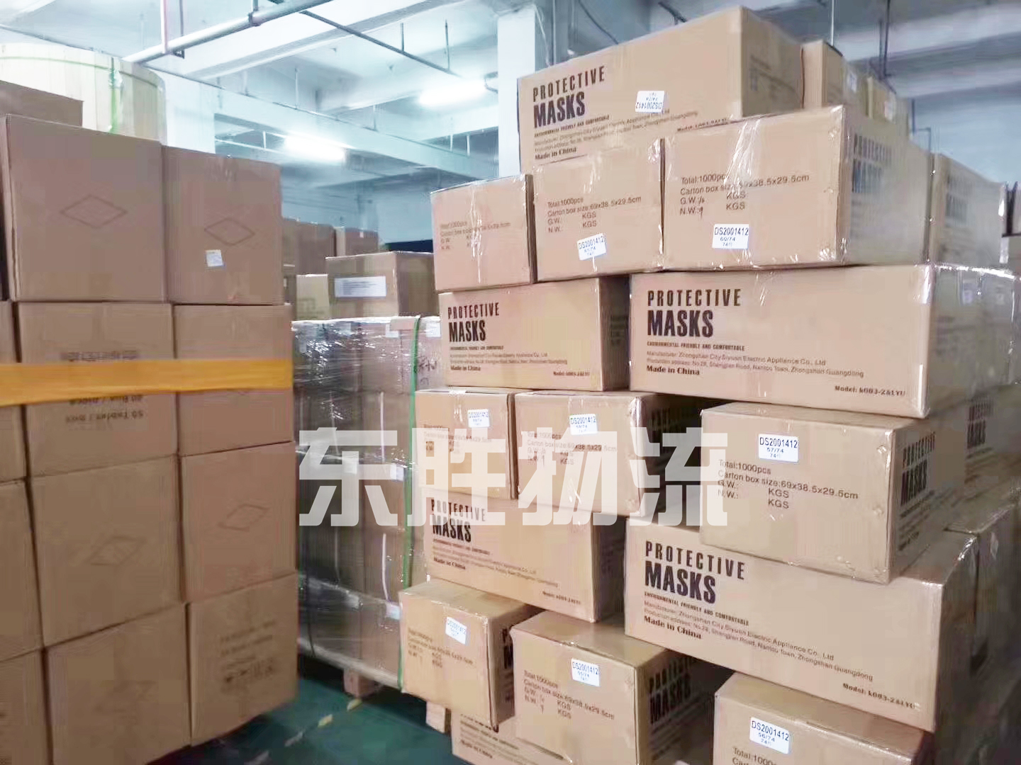 口罩深圳出口香港，清關(guān)代理；